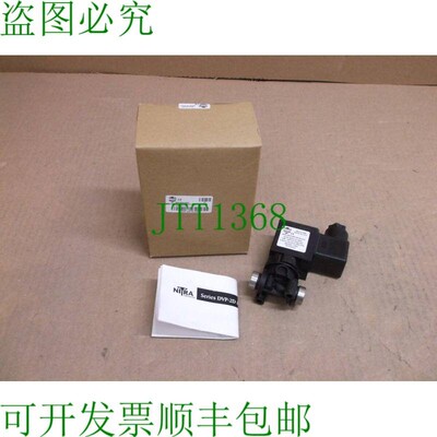 原装供应DVP-2DC1D-24D Nitra 直接自动化新盒 2 通电磁阀