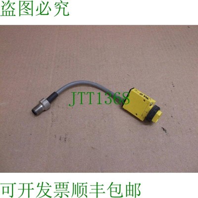 原装供应28155 海报光电传感器开关 SM312LVQDP