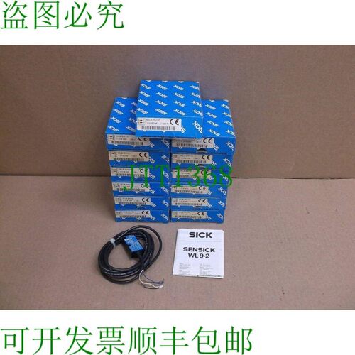 原装供应WL9-2N131 传感器盒开关中的新照片 1018286