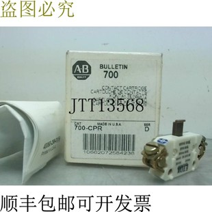 原裝 Logic Cartridge CPR Contact 700 Bradley 供應Allen Reed