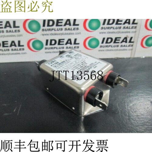 原装供应CORCOM 16090321CRCM新品