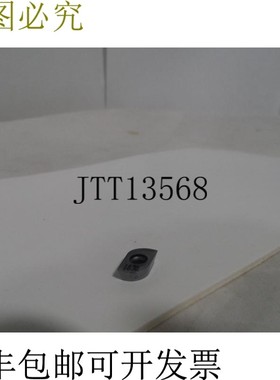 原装供应英格索尔 APKT160464R 硬质合金刀片