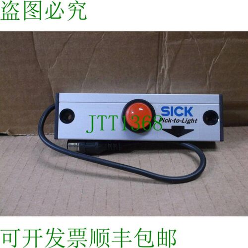 原装供应PLG6-060F434 更新开关 1051978 PLG6060F434