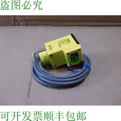 原装供应37248 邦纳新型光电开关 Q45BB6LL