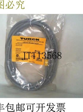 原装供应图尔克 U2173-2 RK 4.4T-4/S90 Eurofast 铸造赛车电缆 -