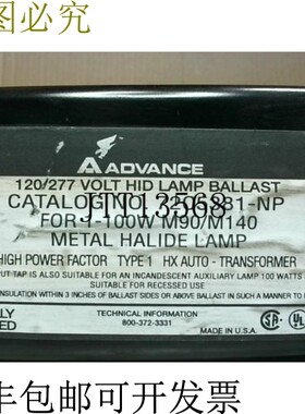 原装供应Advance 72C5381-NP HID 镇流器 120/277V -