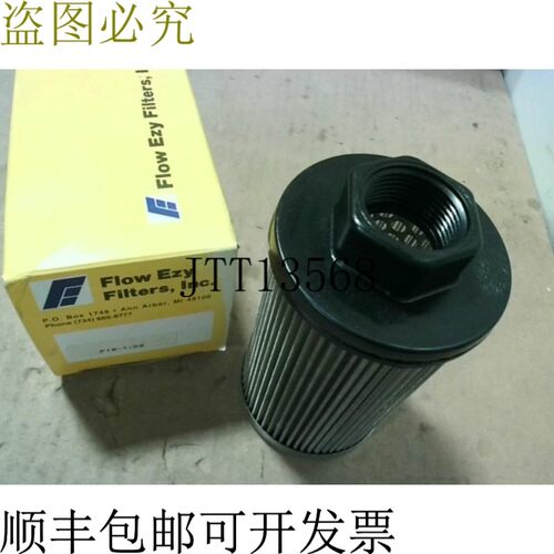 原装供应Flow Ezy P10-1-60 1 英寸 NPT 60 10GPM 3.2 英寸 x 5.8