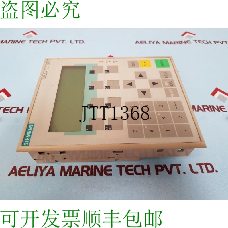 原装供应simatic op7 6av3 607-1jc20-0ax1 操作面板 op 7-dp