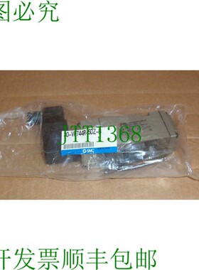 原装供应30-VP744R-5DZ-B    IN盒电磁阀 30VP744R5DZB