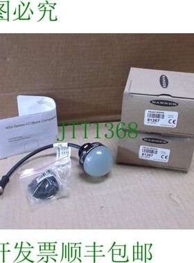 原装供应81267  3 LED Ez-Light K50LBWY6PQPMA