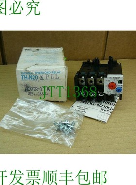 原装供应TH-N20KPUL-0.7A 0.55A-0.85A