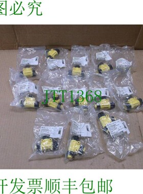 原装供应1300350085 Brad Harrison 盒 M12 Devicenet 4P 电源 T