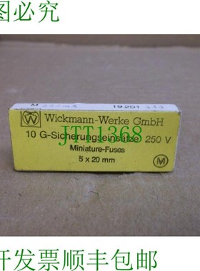 原装供应41571(10件装)Wickmann-Werke 5x20mm 250mA 玻璃保险