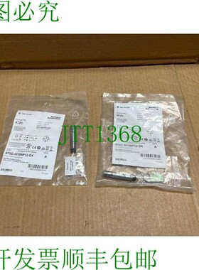 原装供应872C-N10NP12-D4 A Allen Bradley 接近传感器中断器