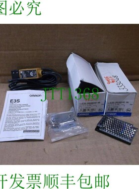 原装供应E3S-RS30E42-30 开关 光电开关 E3SRS30E4230