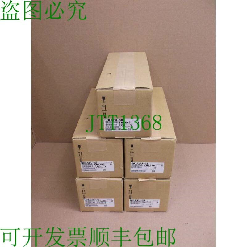 原装供应Q00JCPU-S8 三菱PLCCPU带电源和8煤槽