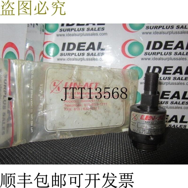 原装供应LIN ACT LC108新品
