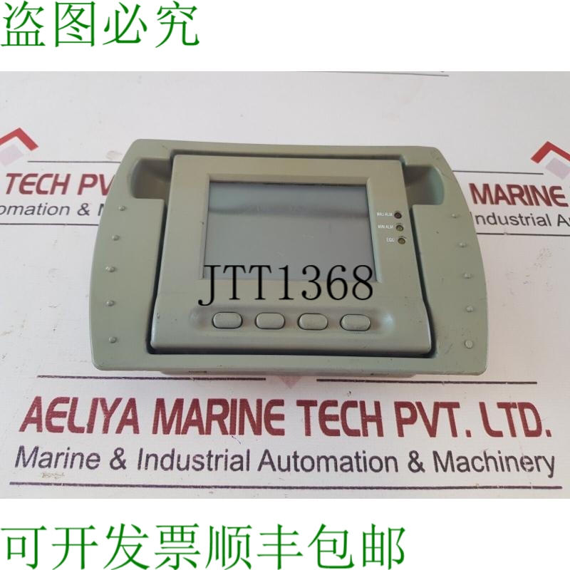 原装供应Powertip pg192128b-p2 L 控制面板 pg19218lrs-bya-b