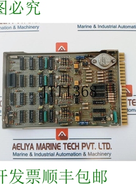 原装供应内布 CV11A NL 444360 Provet 4