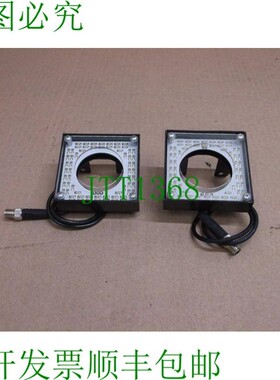 原装供应75370 Presenceplus 62厘米 x 62厘米 LEDRR62X62M