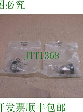 原装供应PL010X024M Powerlock ML / MG 系列套装