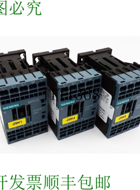 原装供应3x  Sirius 3RT2015-2AP01 3RT2 015-2AP01 E:04 电源接