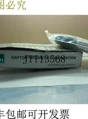 原装供应REO液压211037-22