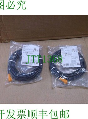原装供应ADOAH040MSS0010H04 IFM效应器传感器开关电缆线组EVC006
