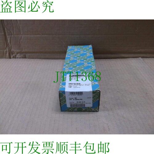 原装供应数量 50 英国 3-twin-pe Phoenix Contact  Earth 接线端