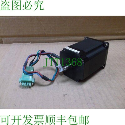 原装供应5709L-04PD-RO 林工程步进电机 步进电机 5709L04PDRO