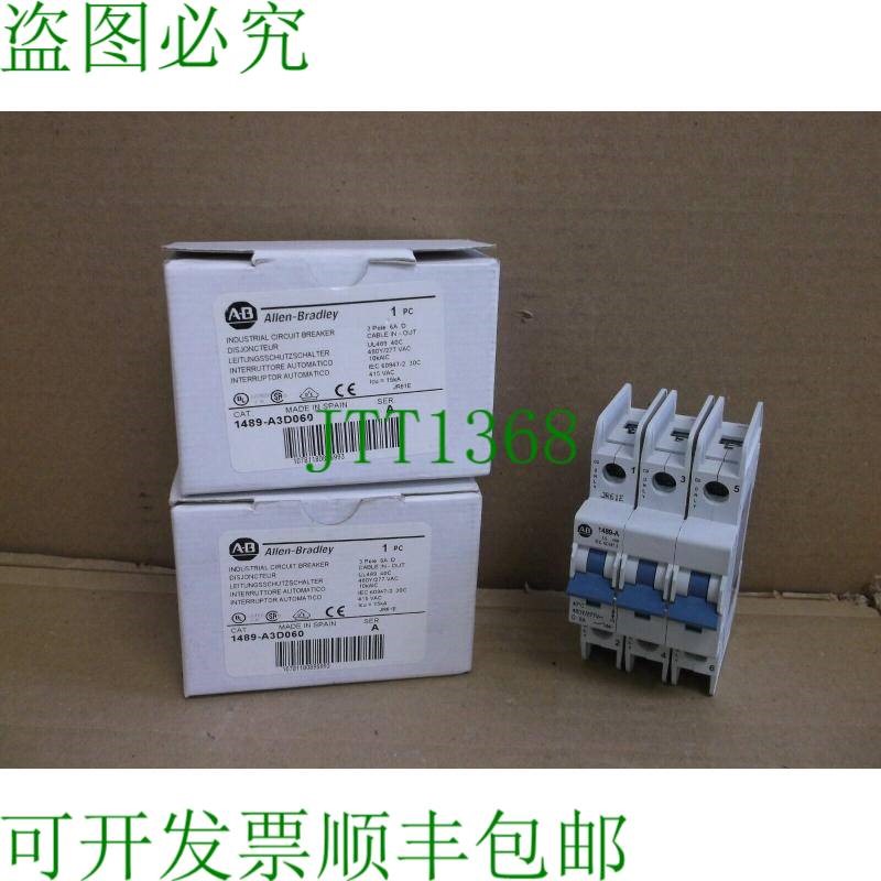 原装供应1489-A3D060A Allen Bradley  6A 断路器保护器 1489A3D0