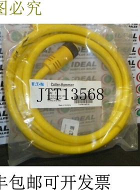 原装供应CUTLER HAMMER CSMS4F4CY1602 电缆