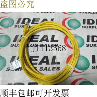 原装供应Lumberg Automation RKT 4-637/5M M12 母头单端线组 5m