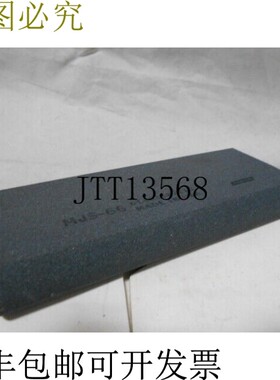 原装供应 MJS-66 6x2-1/4x3/4 6x2-1/4x3/4 614636