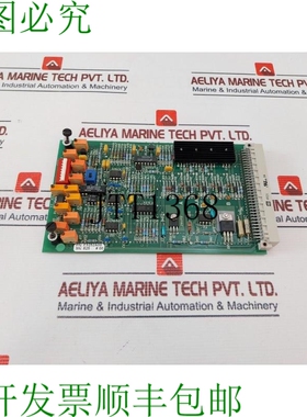原装供应Eidsvoll Electronics 631A 印刷电路板 E5252A00