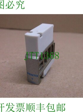 原装供应铭牌气源  DEMO CPVSC1-SP-Q4 527533 CPVSC1SPQ4