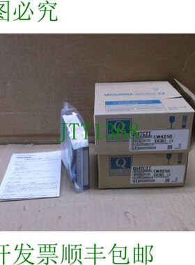 原装供应Q64TCTT 三菱 Plc  IN Box 4 点温度控制器模数