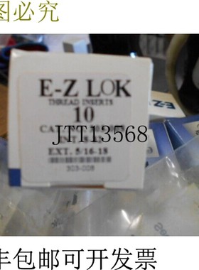 原装供应EZ LOK 303008 螺纹插入 5/15-18 -