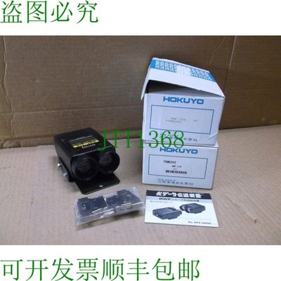 原装供应BWF-21B Hokuyo 光学数据发射器 PDM8202