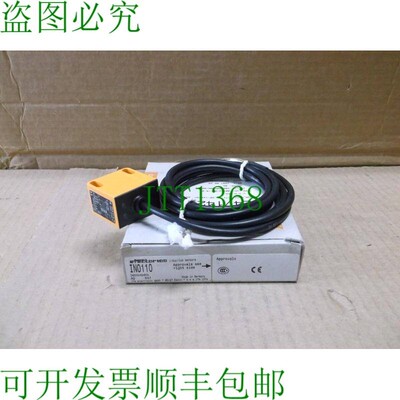 原装供应IND2004DABOA IFM 效应器双感应阀门执行器传感器 IN0110