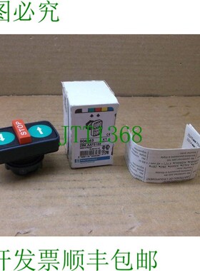 原装供应ZB5 AA73133    三重按钮操作器 ZB5AA73133