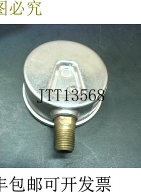 原装供应Asroft 631008AL02L-3000 低压表 1/4 NPT 0/3000p -
