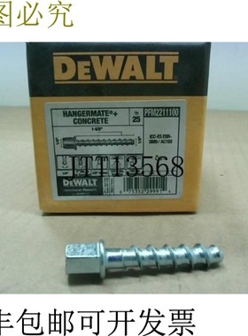 原装供应得伟 Hangermate 混凝土 PFM2211100 25 pk 1/4 x 1-5/8