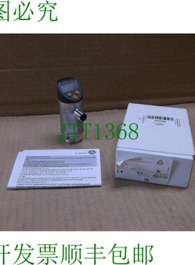 原装供应PN2093 IFM 效应器 PN-025-RER14-MFRKG/US/V