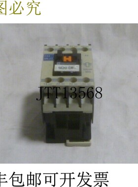 原装供应电信CA4DN22