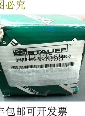 原装供应斯塔夫SMBB-80C-S-0-10-0-C-S080-0