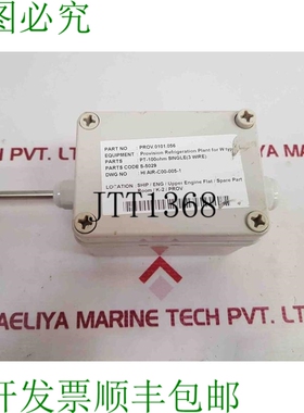 原装供应DONG-A, S-5029 制冷设备适用于 w 型 PROV.0101.056