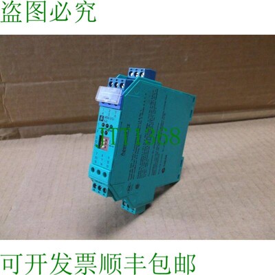 原装供应KFD2-ST2-Ex22 181000 KFD2ST2Ex2