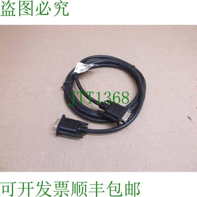 原装供应67455 横幅海报 2M DB9 男对女串联尼龙胸衣电缆 DB9P06