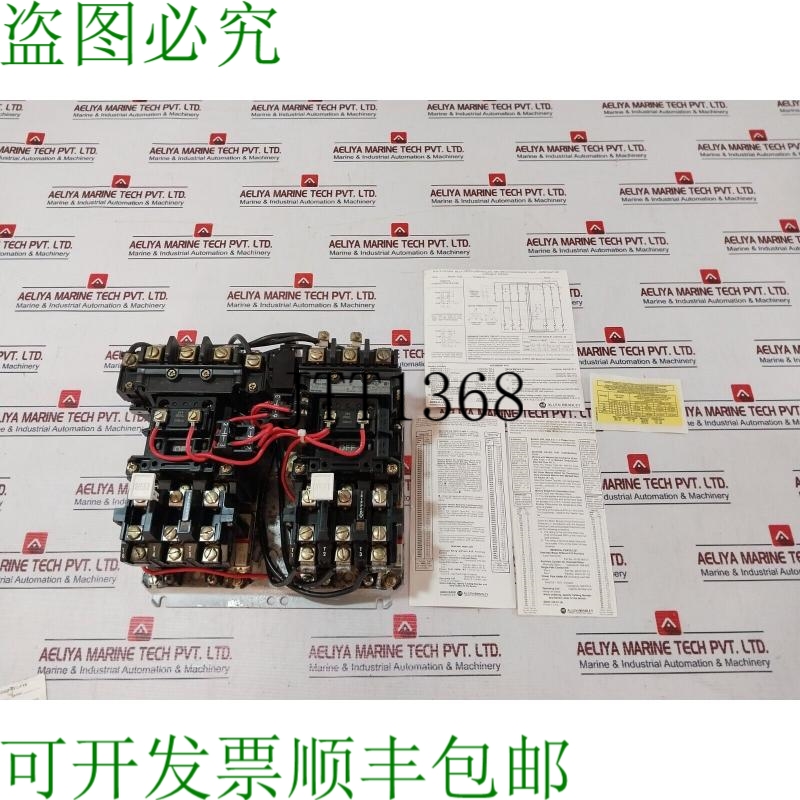 原装供应艾伦-布拉德利 520F-BOJ 42185-800-01